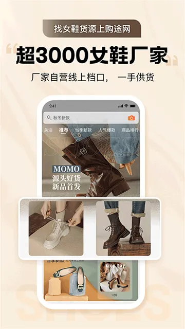 GO2��Դ2026�ٷ�����v3.3.3 ��Ѱ��ͼ