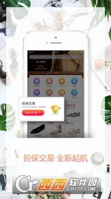 GO2��Դ2026�ٷ�����v3.3.3 ��Ѱ��ͼ