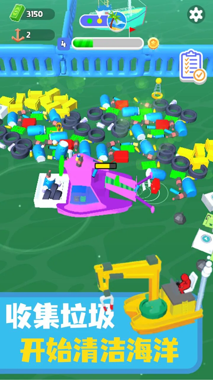 ������๤2026���ذ�װv1.0.2 �ٷ������ͼ