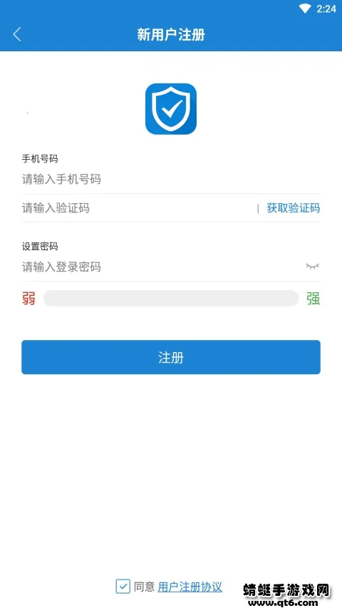 һ��ͨ