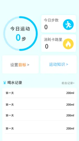 ÿ����·׬v1.7.5 ��Ѱ��ͼ