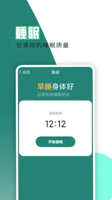 ÿ����·׬v1.7.5 ��Ѱ��ͼ