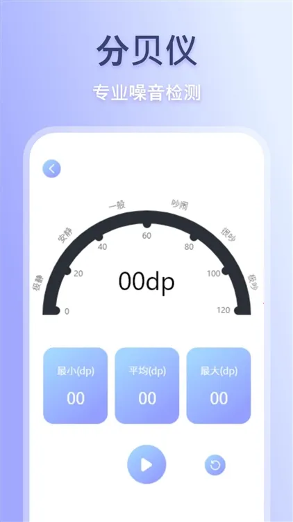 �����ɨ����2026���°汾