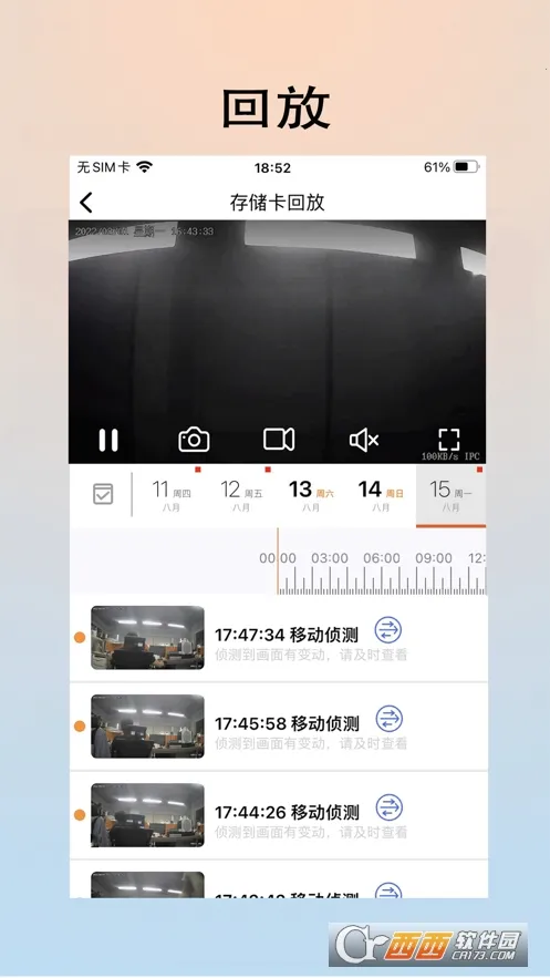 ai����2026���°汾v1.3.1 �ٷ������ͼ
