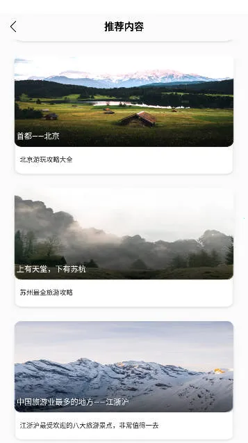 ����2026�ٷ�����v4.24 ��׿���ͼ