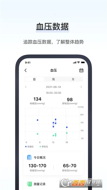 �кͽ����ܼ�2026���ذ�װv1.0.0 �ֻ����ͼ