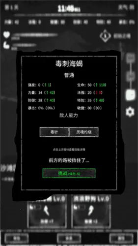 ���˵���׿���ֻ���