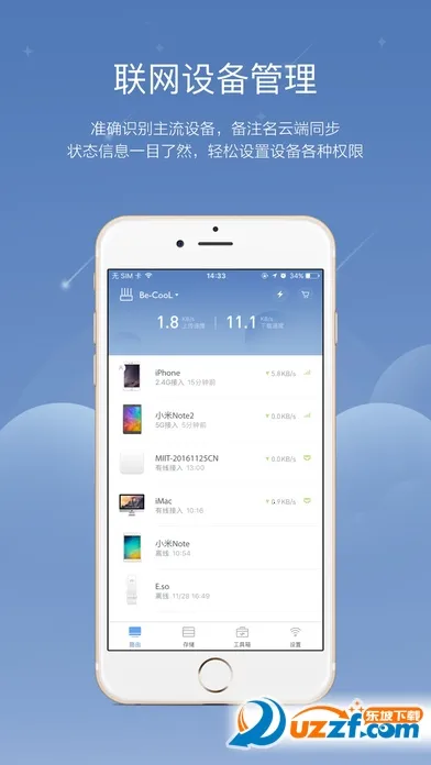 С��·����v5.9.7 ��Ѱ��ͼ