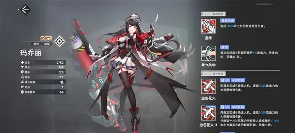 �쳾������