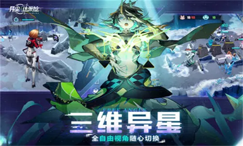 �쳾������v1.37.130930 ��Ѱ��ͼ