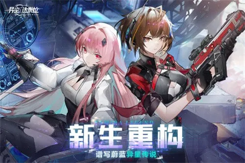 �쳾������v1.37.130930 ��Ѱ��ͼ