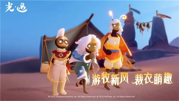 ����oppo��v0.12.5 ��Ѱ��ͼ