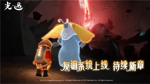 ����oppo��v0.12.5 ��Ѱ��ͼ