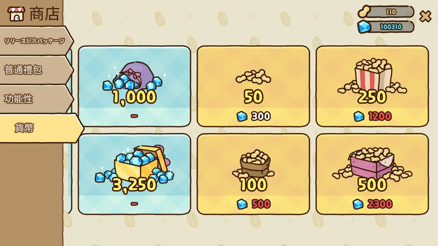 ������ɹ���v1.19.1 �ٷ������ͼ