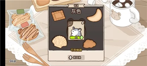 ������ɹ���