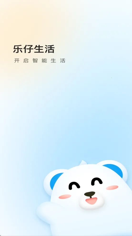 ��������v1.2.4 �ֻ����ͼ
