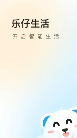 ��������v1.2.4 �ֻ����ͼ