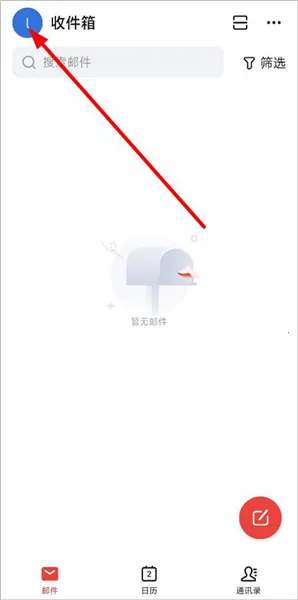 ����������2026�ٷ�����