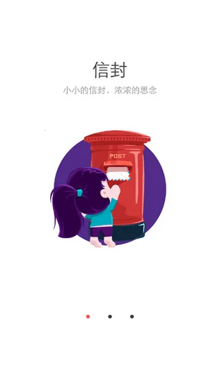 ����������2026�ٷ�����v4.11.3 ��׿���ͼ