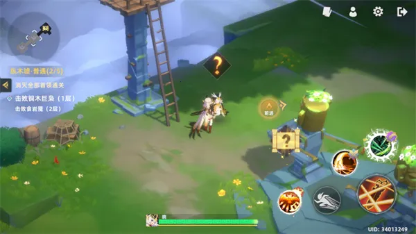 ����֮��2026�ٷ�����