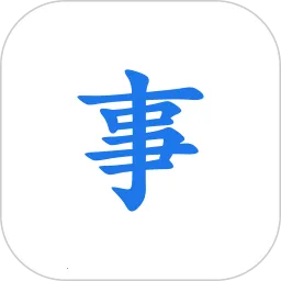 д����V1.4.1 ��׿��