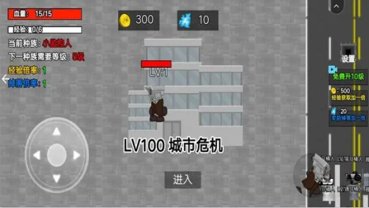 С����˽���2026�ٷ����°汾