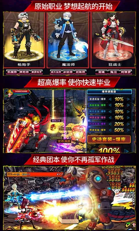 �ϵ���������ToGov1.0.2 �ٷ������ͼ