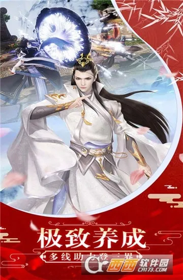 �ϵ���������ToGov1.0.2 �ٷ������ͼ