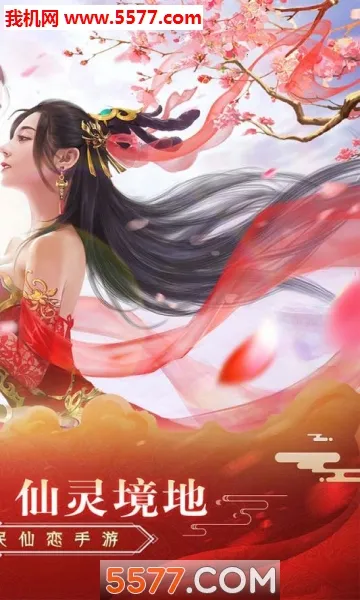 �ϵ���������ToGov1.0.2 �ٷ������ͼ