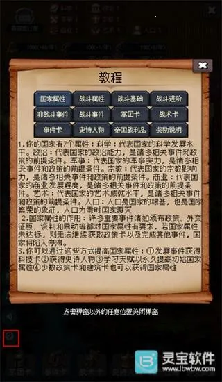 �۹�����ģ���������ֻ���