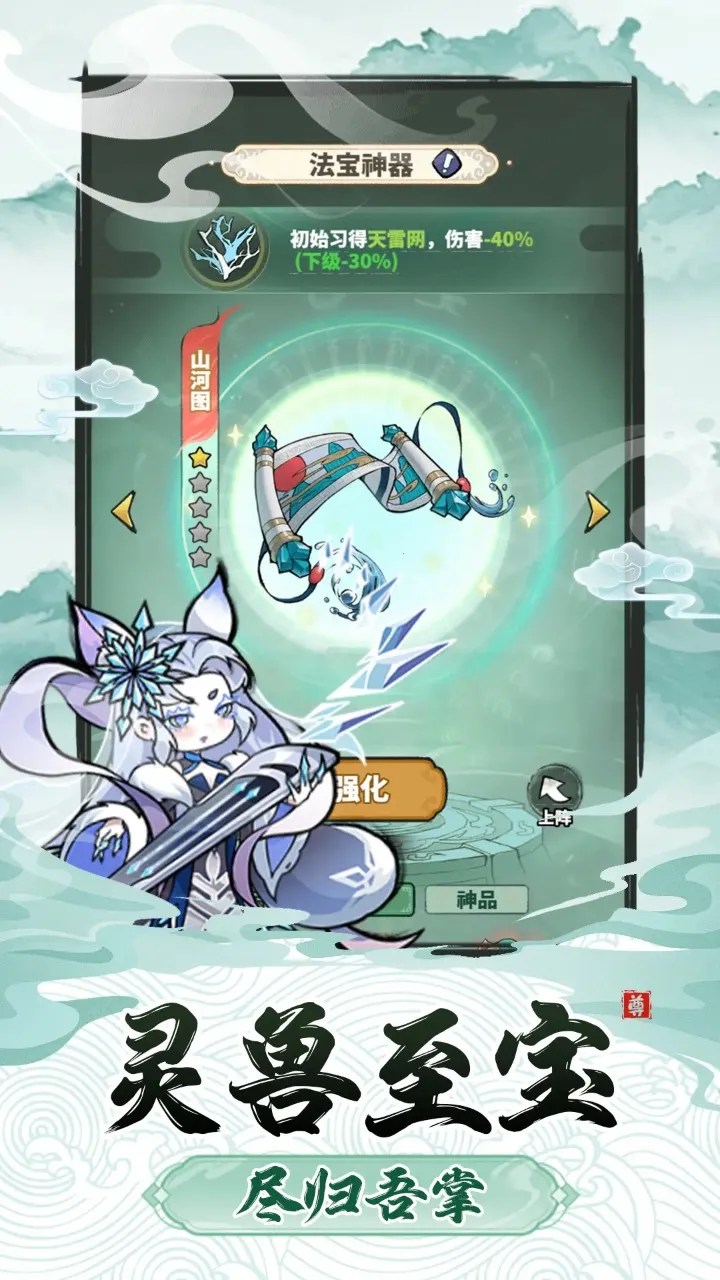 ��ħ����2026�ٷ����°汾v1.1.128 ��Ѱ��ͼ