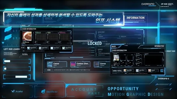 OverRapidv1608v35MK9 ��׿���ͼ