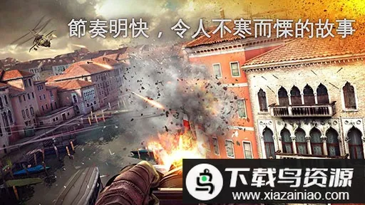 �ִ�ս��5��Ӱ����v5.9.2a �ٷ������ͼ