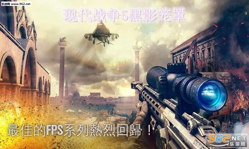 �ִ�ս��5��Ӱ����