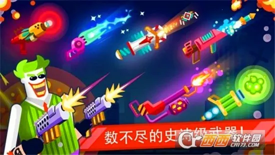 ľżӢ��2026���ذ�װv1.7.2 �ٷ������ͼ