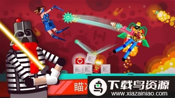 ľżӢ��2026���ذ�װ