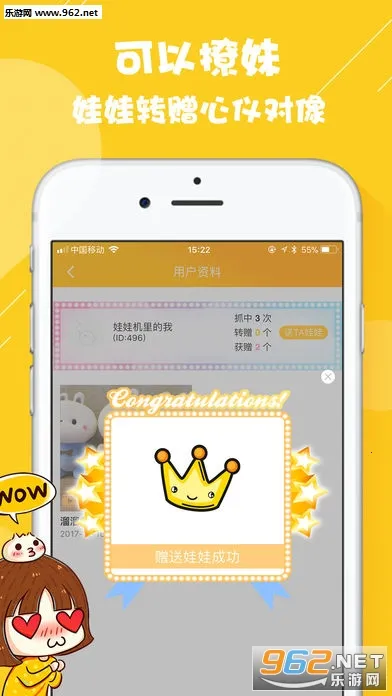 ����ץ���������ֻ���v3.13.3 �ֻ����ͼ