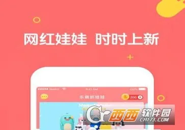 ����ץ���������ֻ���