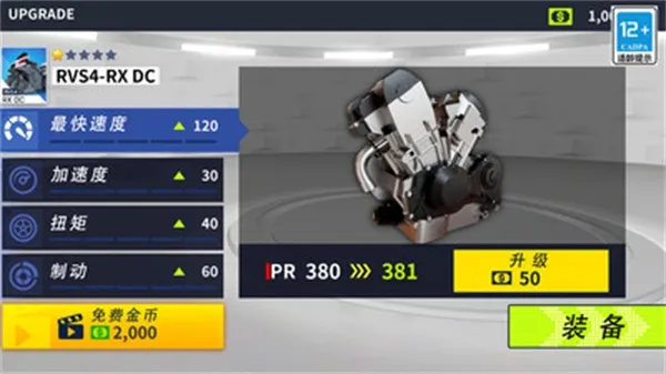 ��ʵĦ������2026�ٷ�����