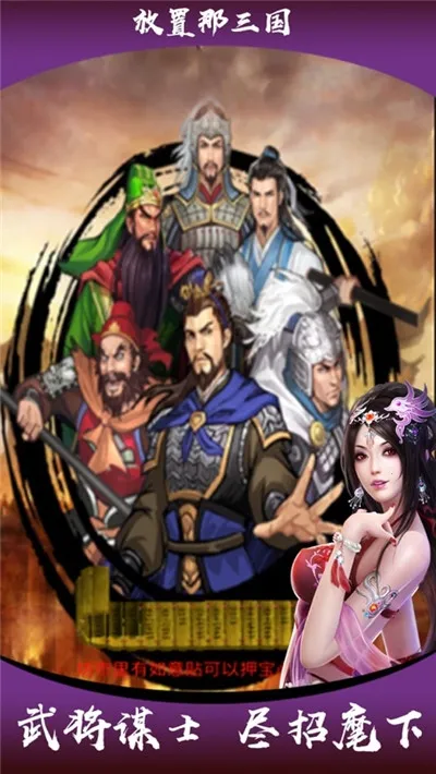 ������������׿���ֻ���