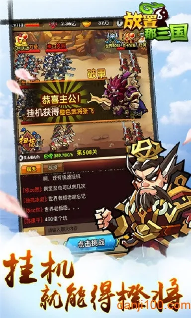 ������������׿���ֻ���v1.002 ��Ѱ��ͼ