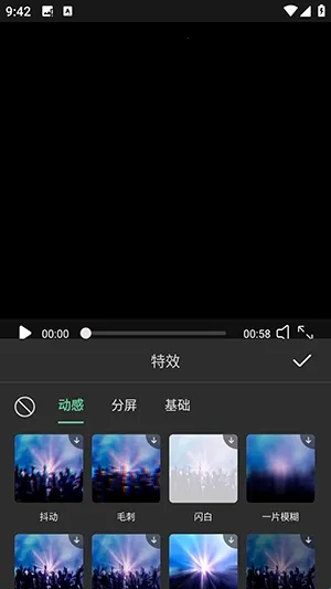 ����vlog