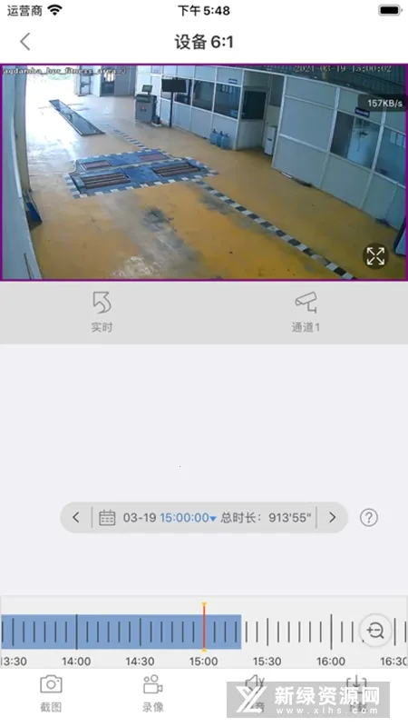 �����������ֻ���v4.3.5.12 �ٷ������ͼ