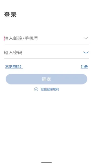 �����������ֻ���v4.3.5.12 �ٷ������ͼ
