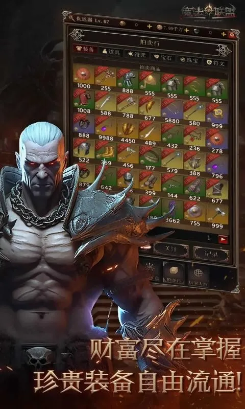 �޾�Ӣ��v0.1 ��Ѱ��ͼ