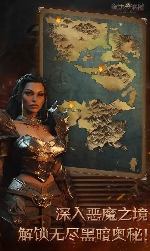 �޾�Ӣ��v0.1 ��Ѱ��ͼ