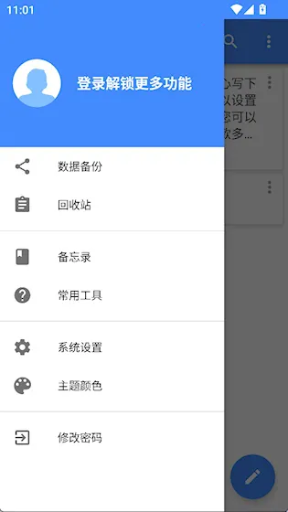 �����ռ�2026�ٷ�����