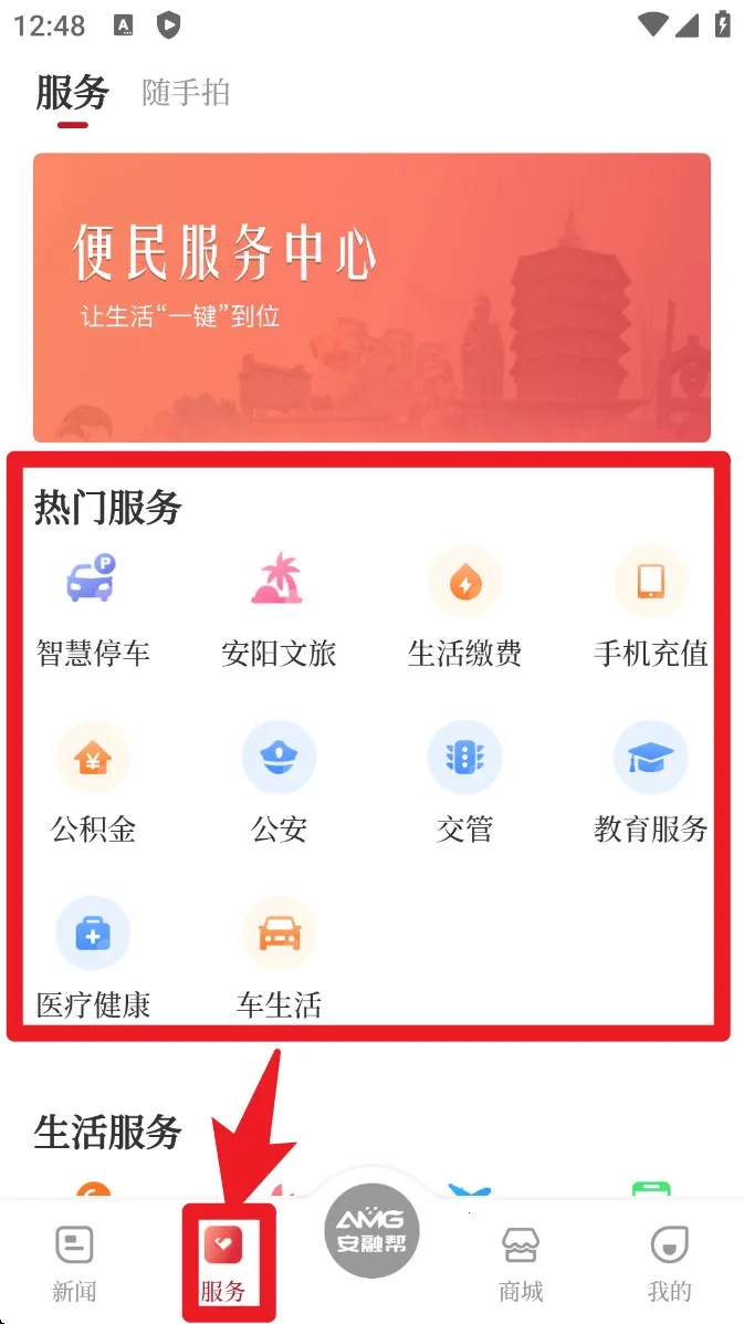 ������ý2026���°汾