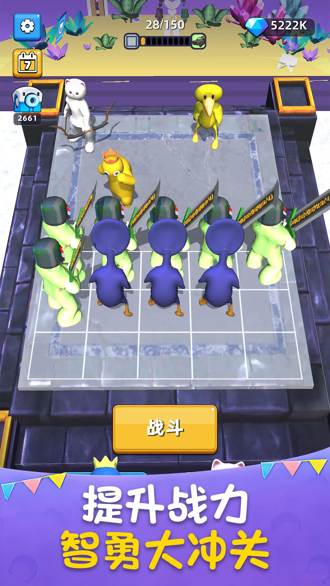 ���ս��2026���ذ�װv1.251114.171 ��Ѱ��ͼ