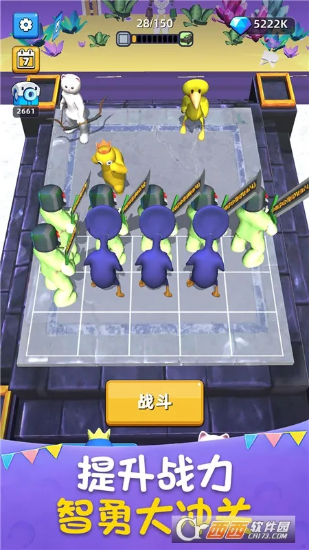 ���ս��2026���ذ�װv1.251114.171 ��Ѱ��ͼ